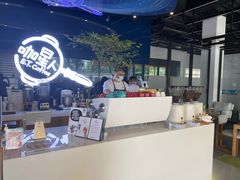 -咖星人E·T coffee·云赛空间