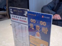 -金典银峰老鹅馆·昆山菜(亭林公园店)