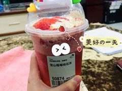-喜茶(深圳海岸城店)