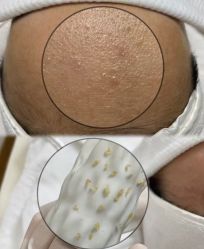 -Cream88颜皮肤管理中心