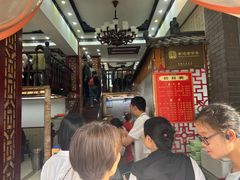 -孟家蟹包(锦绣街店)