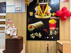 -华莱士炸鸡汉堡(重庆邮电大学店)