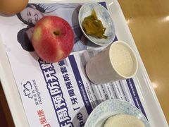 -爱康国宾体检中心(杭州滨江江南大道分院)