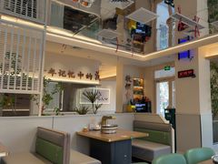 -大可泥炉烤肉(中街店)