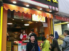 -朱記糯米蛋糕(千川百货店)