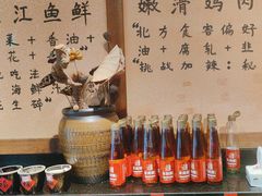 -来涮蜀鲜货火锅串串香(菜市口店)