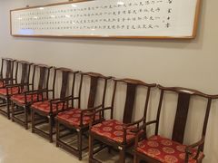 -上海广德中医门诊部