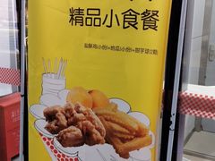 -超级鸡车(曹杨路店)