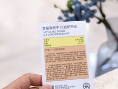 -玫瑰咖啡(中山六路店)