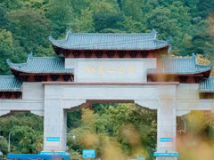 -黔灵山公园