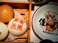 禄运特色三拼包-禄运茶居·手工点心(体育西店)