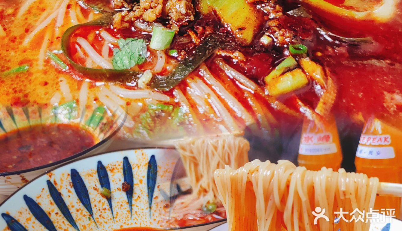 这家红油米线，好吃不得了！