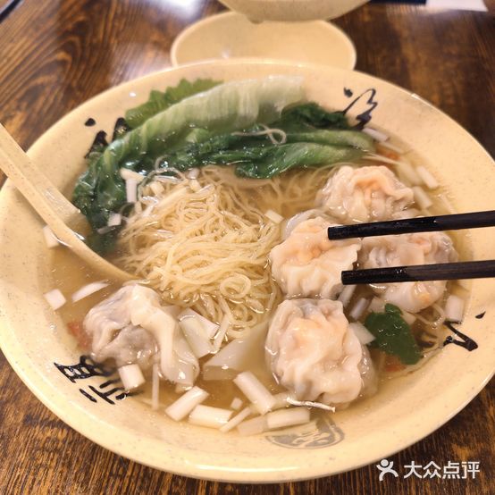 曾一记广式卤味云吞面家(银城东苑店)