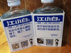 -邵汇大虾(会展店)