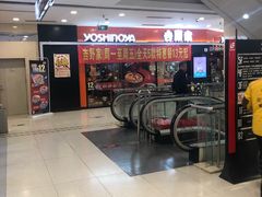 -沈阳百联购物中心(青年大街店)