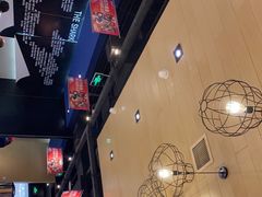 -鱼酷活鱼烤鱼(恒隆广场店)