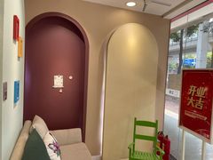 -立邦(益宝装饰城专卖店)