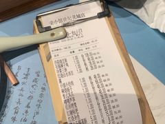 -荣小馆(临海世纪花城店)