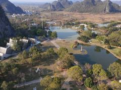 -Club Med地中海俱乐部·桂林度假村