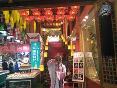 -磁器口古镇