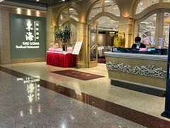 -东海海鲜酒家(中信广场店)