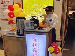 -左庭右院鲜牛肉火锅(浦江欢乐颂店)