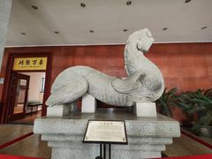 -卧龙岗文化园-南阳市汉画馆