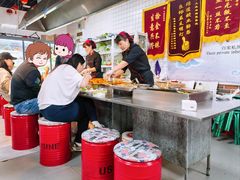-大姐麻辣烫(莲宝中路店)