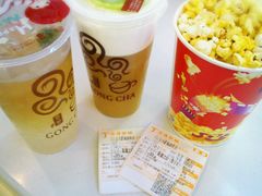 -金逸影城IMAX(光美湛江赤坎店)