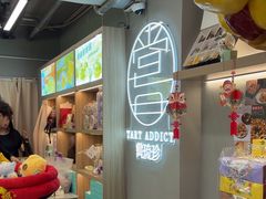 -珍妮曲奇聪明小熊(尖沙咀店)