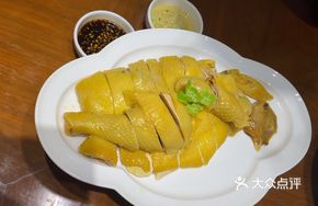 White-Cut Premium Chicken