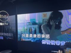 -魅KTV·AI辅唱(人民广场旗舰店)