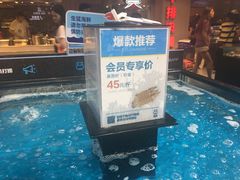 -盒马鲜生(曜一城店)