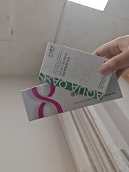 -上海华美医疗美容医院