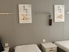 -益康盲人推拿按摩(长虹店)