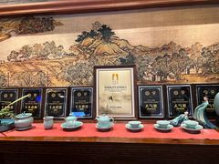 -宋宴(虎跑店)