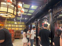 -兴盛德·麻辣花生大王·老店(中山路店)