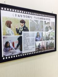 -上海首尔丽格医疗美容医院