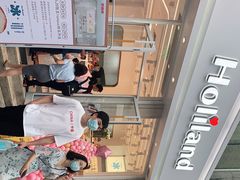 -好利来.生日蛋糕(杨家坪店)