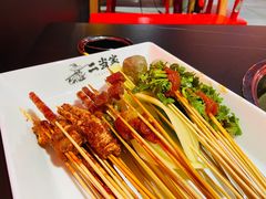 -二当家牛肉串串(教育路店)