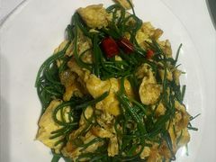 -小河公主秘制烤羊腿(小绿谷店)