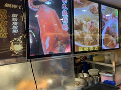 -永盈茶餐厅(中山四路店)