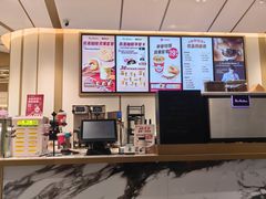 -Tims天好咖啡·贝果(东方广场店)