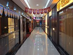 -集美家居城(定慧桥店)