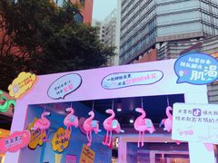 -VT101维多利广场