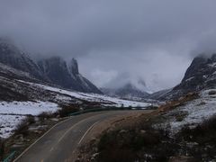 -莲宝叶则景区