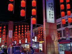 -湯太宗不翻湯