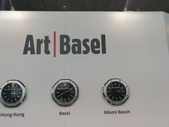 -香港会议展览中心演讲厅