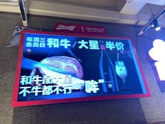 -小核桃烤肉馆(西塔店)