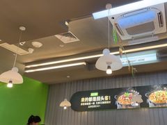 -蛙喔牛蛙(淮安吾悦店)